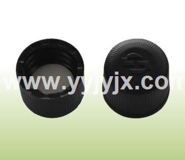 9-410塑料盖0.5克